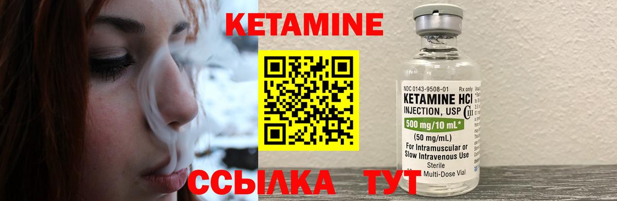 A PVP СК   НБОМе  Сибай  Меф кристаллы  ГАШИШ  Мефедрон  ГАШИШ  Конопля  МАРИХУАНА  Вход с VPN 