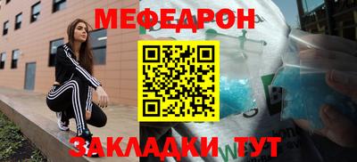 гашишное масло Севастополь