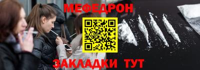 гашишное масло Севастополь
