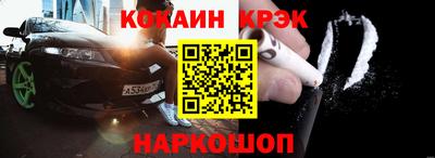 шишки Славянск-на-Кубани