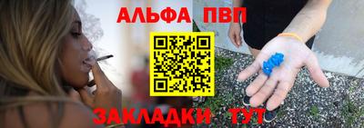 мефедрон Свободный