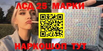 мефедрон Свободный