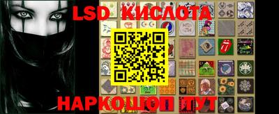 мефедрон Свободный