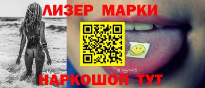 мефедрон Свободный