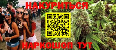 мефедрон Свободный