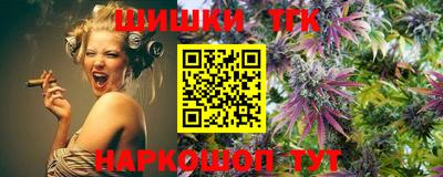 мефедрон Свободный