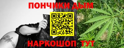 мефедрон Свободный