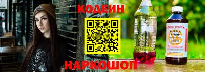 гашишное масло Севастополь