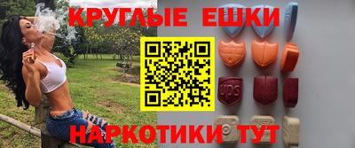 мефедрон Свободный