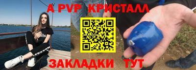 ГАЛЛЮЦИНОГЕННЫЕ ГРИБЫ Северобайкальск