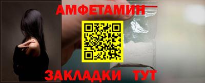 гашишное масло Севастополь