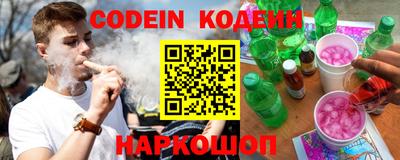 мефедрон Свободный