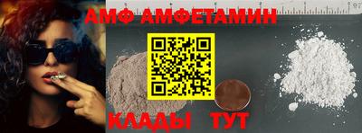 гашишное масло Севастополь