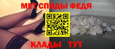 ГАЛЛЮЦИНОГЕННЫЕ ГРИБЫ Северобайкальск